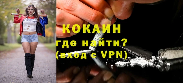 кристаллы Корсаков