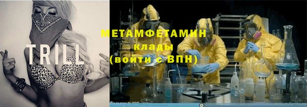 бутик Костерёво