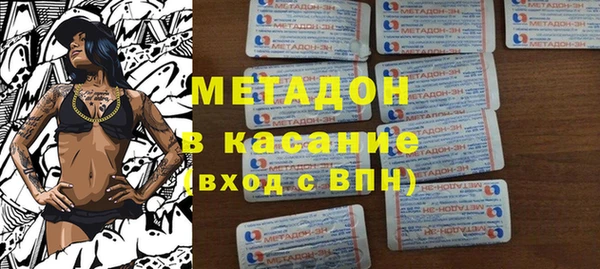 spice Коряжма