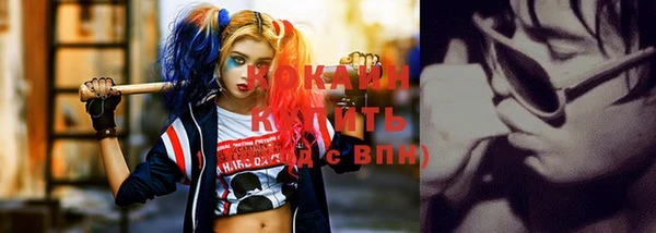 кристаллы Корсаков