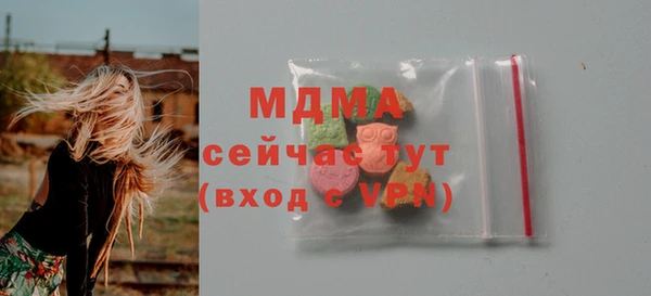 spice Коряжма