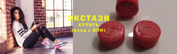 кристаллы Корсаков