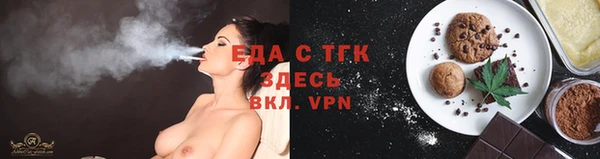 spice Коряжма