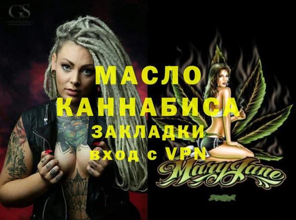 кристаллы Корсаков
