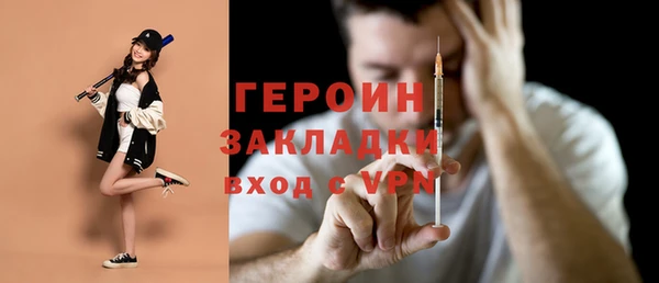 кристаллы Корсаков