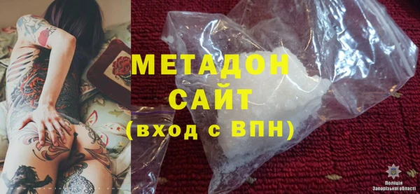 spice Коряжма