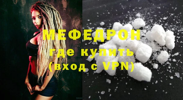 бутик Костерёво
