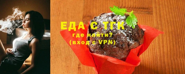 кристаллы Корсаков