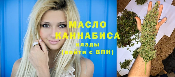spice Коряжма