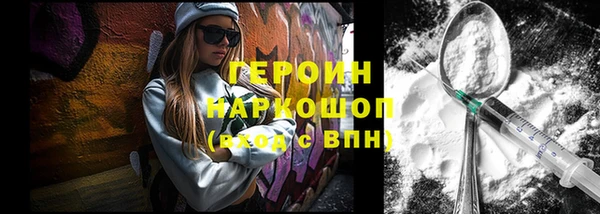 бутик Костерёво