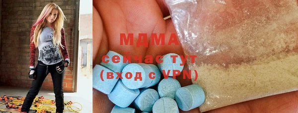 кристаллы Корсаков