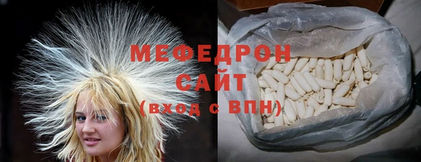 бутик Костерёво