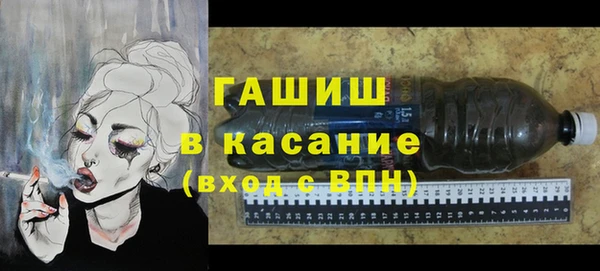 бутик Костерёво