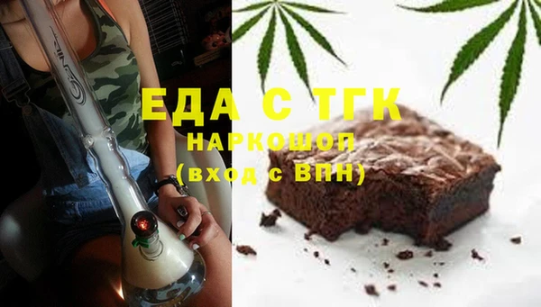 кристаллы Корсаков