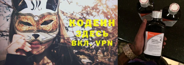 бутик Костерёво