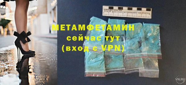 круглые Кодинск