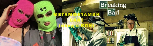 бутик Костерёво
