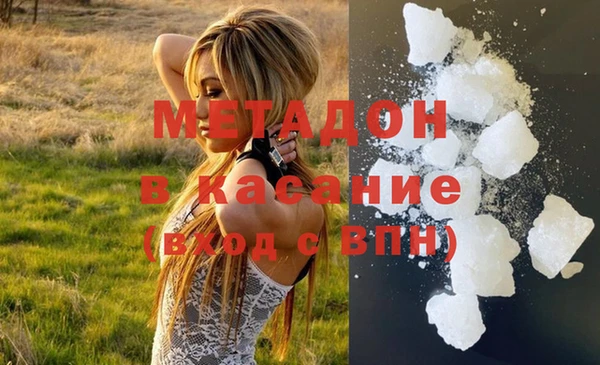 кристаллы Корсаков