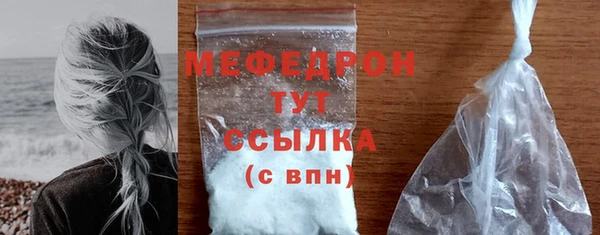 бутик Костерёво