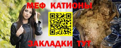 скорость Нягань