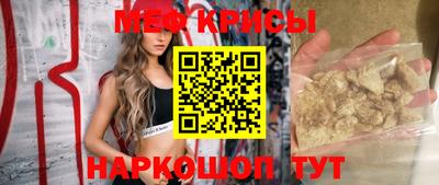 скорость Нягань