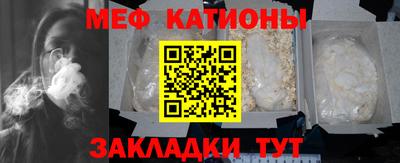 синтетический гашиш Обь