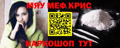 скорость Нягань