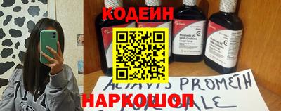 гидропоника Обнинск