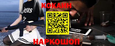 гидропоника Обнинск