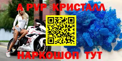 скорость Нягань