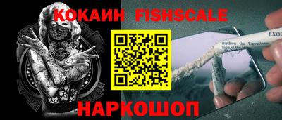 гидропоника Обнинск