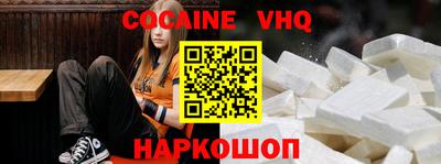 гидропоника Обнинск