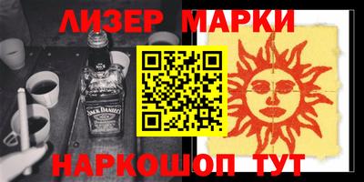 скорость Нягань