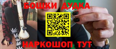 скорость Нягань