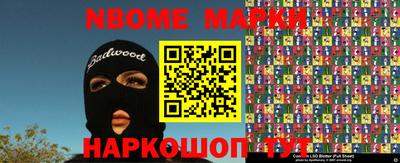скорость Нягань