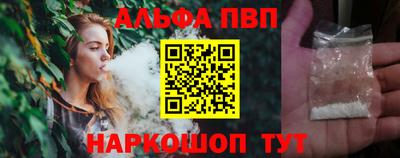 гидропоника Обнинск