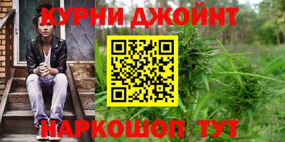 гидропоника Обнинск
