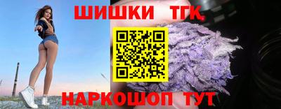 гидропоника Обнинск