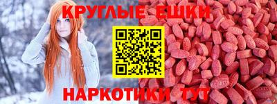 скорость Нягань