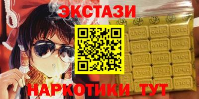 гидропоника Обнинск
