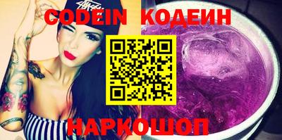 гидропоника Обнинск