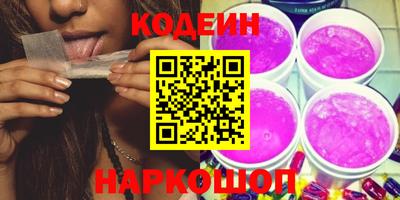 гидропоника Обнинск