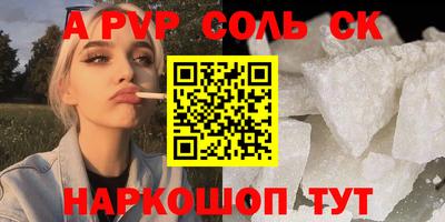 скорость Нягань
