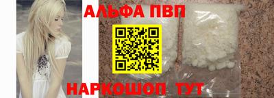 гидропоника Обнинск
