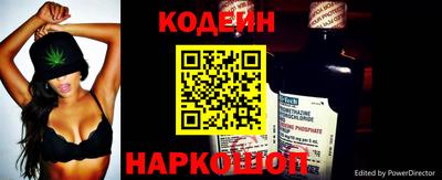 скорость Нягань