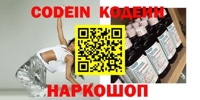 скорость Нягань