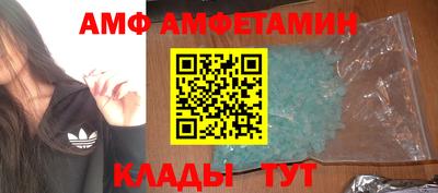 скорость Нягань