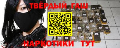 гидропоника Обнинск