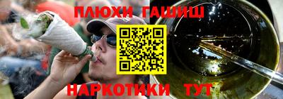 гидропоника Обнинск