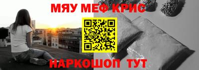 гидропоника Обнинск